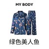 百货世界-MYBODY春季新品丝感睡觉 商品缩略图1