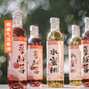 饱记&Belong 起泡果酒 - 原果汁含量大于等于90% 商品缩略图1
