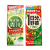 伊藤园 蔬菜/豆乳青汁味饮料 商品缩略图0