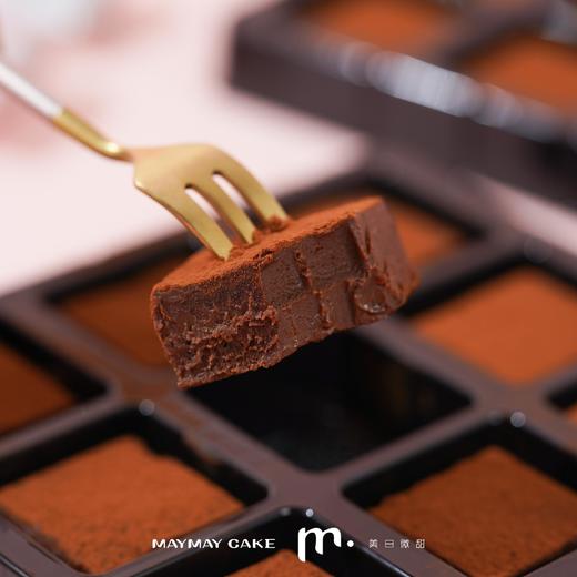 【3735】情人节·浓情生巧礼盒 商品图3