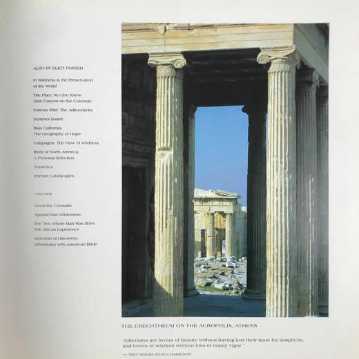 希腊世界图集 129幅插图 精装大16开 商品图5