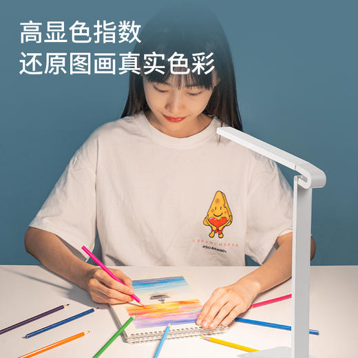 得力4312_LED折叠台灯(白)(一台装/盒) 商品图2