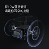 【热销】Anker|Nebula安克星云投影仪M1/M2/P2合集 商品缩略图8