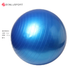 瑜伽健身球65CM加厚防爆磨砂球升级专业瑜伽球多功能形体训练（配打气筒） 商品缩略图3