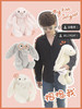 中号12英寸 🐰Jellycat 前“兔”无量 兔年来一个招牌邦尼兔！ 商品缩略图7