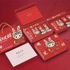 遇兔呈祥-榫卯国潮兔年生肖科技文创礼盒 乐家电视购物 商品缩略图0