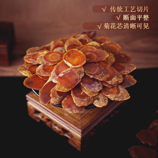 热售【红参片双开门礼盒】长白山人参无糖红参片礼盒高丽参切片年货礼盒100g 商品图3