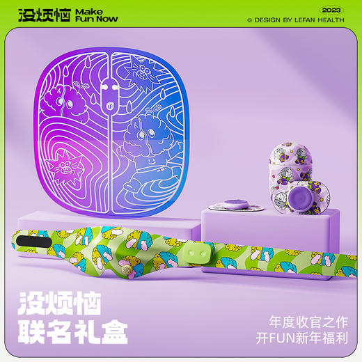 乐范按摩贴颈椎智能脉冲随身迷你按摩器颈椎仪礼盒装 商品图4