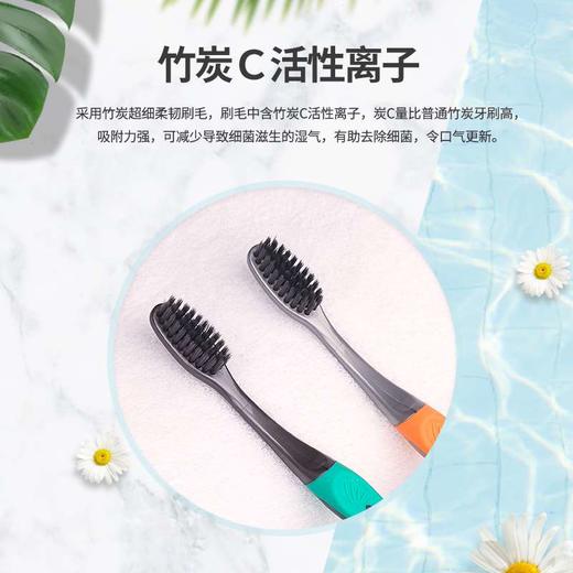 牙博士青柠亮白盐白健齿套装 商品图4