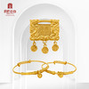 宫匠造办 阿哥富贵套装 黄金锁镯子 商品缩略图3