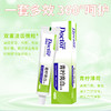 牙博士洁白护龈牙刷套装 商品缩略图4