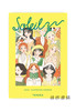 Soleil:Illustration Lookbook / 向日葵:时尚插图手册 商品缩略图0