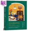 【中商原版】英式家庭经典烘焙 燕麦在北 小麦在南 大不列颠甜咸糕点发展及100道家庭食谱 港台原版 瑞胡菈 依丝文 日出 商品缩略图0