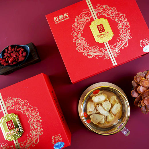 热售【红参片双开门礼盒】长白山人参无糖红参片礼盒高丽参切片年货礼盒100g 商品图1