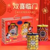 迪士尼 双喜临门糖果大礼盒400g 贺年礼盒携手米奇米妮开启新春之门 商品缩略图0