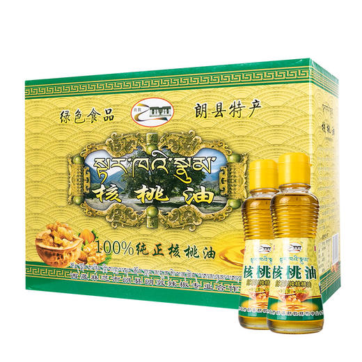 朗敦 核桃油150ml 商品图2