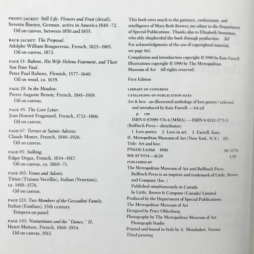 艺术与爱：爱情诗画选集 约百余幅彩色插图 精装32开 商品图3