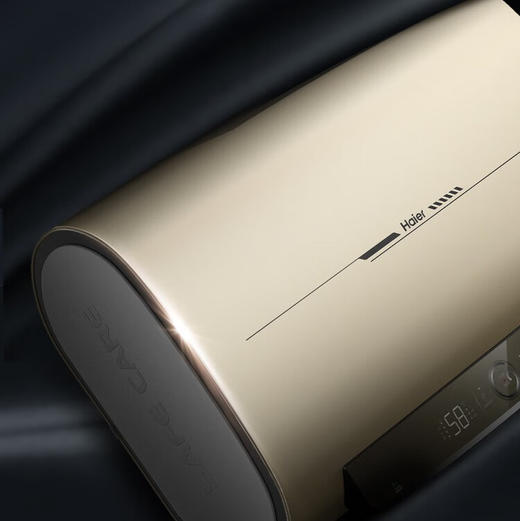 海尔（Haier）热水器EC5003-HD3U1 商品图3