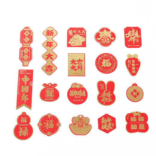 【纳福装饰❗️90个马年限定小挂件】新年装饰品，元旦盆景发财树上，新春节客厅布置小灯笼，福字春联红包小对联，过年也仪式感满满 商品图3