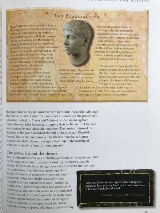 罗马帝王的故事 150余幅彩色插图 精装16开 商品图10