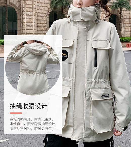 裁缝学苑AG121 冲锋衣工装风衣羽绒服纸样女装可拆卸内胆打版裁剪 商品图7
