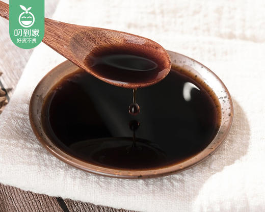 桃溪永春老醋*2瓶（490ml/瓶）生产日期: 9月 商品图1