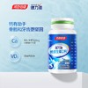 健力多钙维生素D片30片*4瓶套装 商品缩略图0