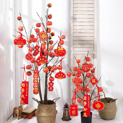 【仪式感满满❗️新年国潮喜庆小挂件】马年装饰品，元旦盆景发财树上，新春节客厅布置小灯笼，福字春联红包小对联，过年也仪式感满满 商品图0