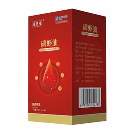 康恩隆磷虾油胶囊