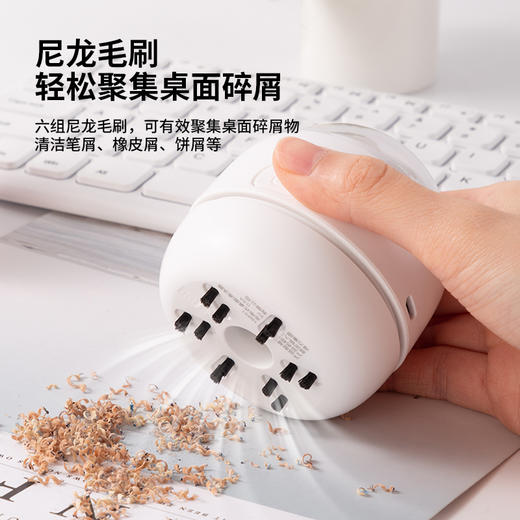 得力18891桌面清洁器 商品图4