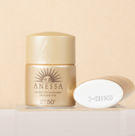 资生堂安耐晒安热沙小样水能户外防晒乳小金瓶全身防晒霜12ml/20ml