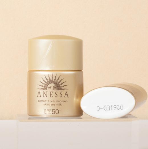 资生堂安耐晒安热沙小样水能户外防晒乳小金瓶全身防晒霜12ml/20ml 商品图0