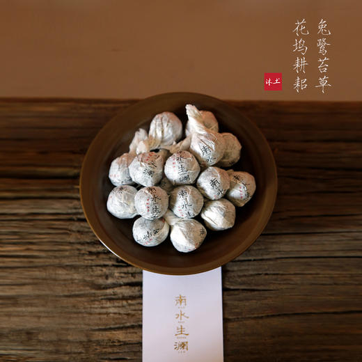 原创经典萌兔“相依”系列陶瓷摆件礼物【下单礼盒装赠价值92元“漫步”萌猫黑白一对】 商品图7