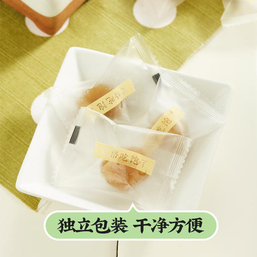 甜青梅蜜饯  「清甜不腻 自然梅子风味」广东普宁 商品图5