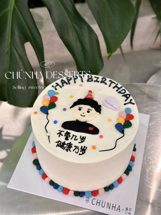 #爸爸手绘头像 商品图0