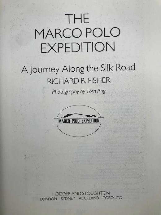 马可·波罗的远征 数十幅插图 精装16开 商品图3