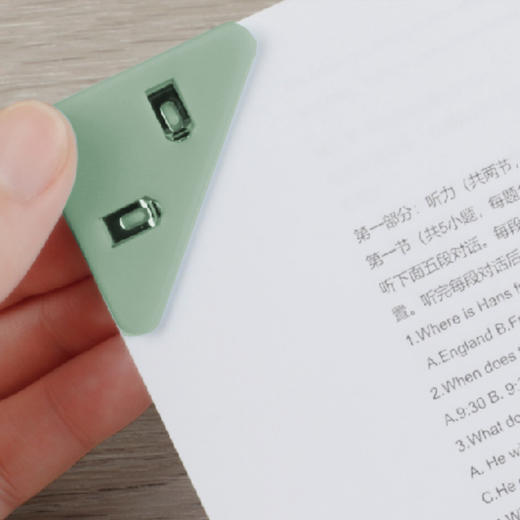 国誉(KOKUYO)一米新纯·三角塑料资料夹子封口夹书角保护套防翘边 4个 商品图2