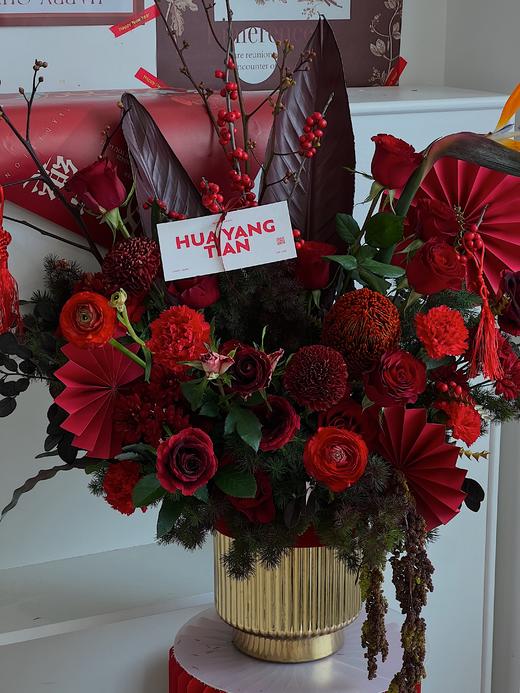 福光瑞景  商品图4