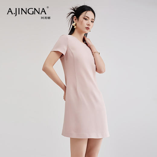 【商场同款】阿菁娜气质经典圆领短袖连衣裙A30C112085 商品图1
