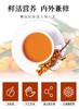 七彩昆仑·有机沙棘原浆 500ML/袋  全国包邮 商品缩略图3