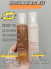 Clarins/娇韵诗胸部套装 乳房护理纤挺美胸套装各50ml 丰胸坚挺提升饱满轮廓挺立 商品缩略图1