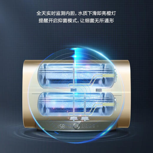 海尔（Haier）热水器EC5003-HD3U1 商品图5