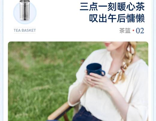 【6F】摩飞mini办公养生壶多功能煮茶器MR6085 商品图10