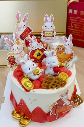 「兔年新春特别款」福兔贺新春