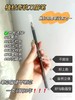 日本植村秀/Shu-uemura 砍眉刀眉笔自动防水防汗不易脱色 商品缩略图6
