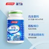 健力多钙维生素D片30片*4瓶套装 商品缩略图2