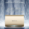 海尔（Haier）热水器EC5003-HD3U1 商品缩略图4