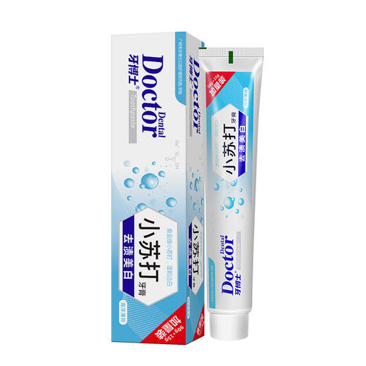 牙博士小苏打去渍美白牙膏 商品图4
