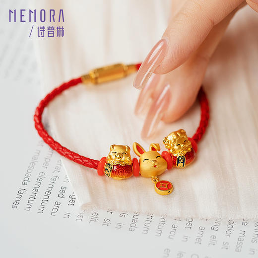 MEMORA诗普琳国潮护佑十二生肖转运珠中国红国潮生肖HP505201 商品图4