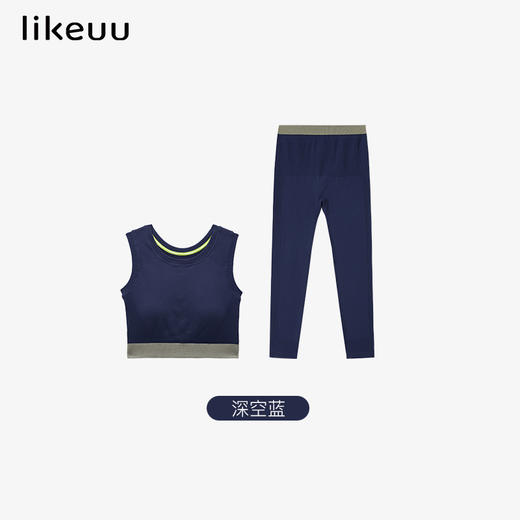 【特惠】likeuu柔韧防震一体织背心式少女运动文胸打底裤女童发育内衣 商品图4